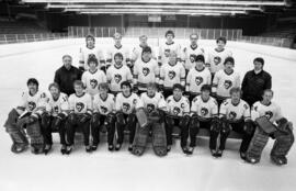 Men's Hockey Team, St. Cloud State University
