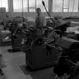 Industrial Arts classroom, St. Cloud State University