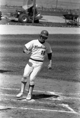 Baseball player Jim Eisenreich, St. Cloud State University